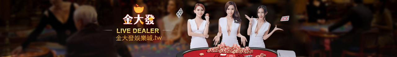 想了解如何在TU娛樂城遊戲平台實現盈利獲利嗎? TU娛樂城官方不怕玩家圍剿