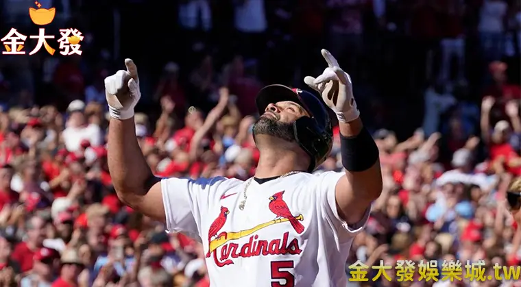 普神 Albert Pujols 702轟轟追平貝里斯紀錄! 玩運彩棒球實時賽況比分