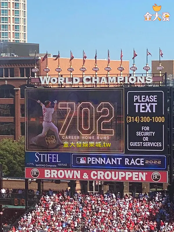 普神 Albert Pujols 62轟,42歲還有機會在延續MLB全壘打紀錄傳奇! 玩運彩棒球實時賽況比分
