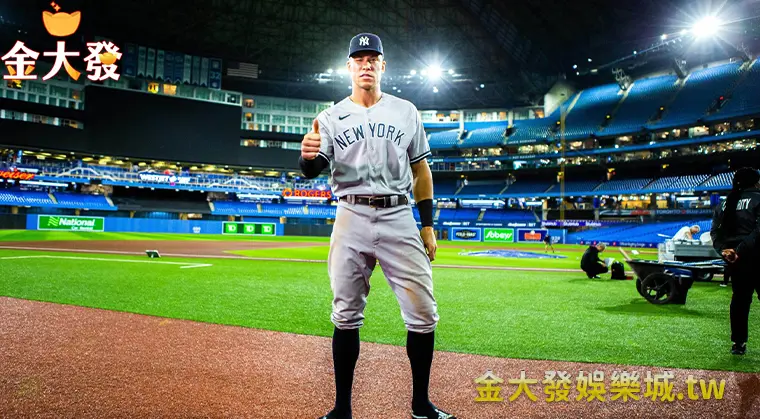 MLB洛杉磯道奇是否仍需要 Aaron Judge 的加盟? 玩運彩棒球實時賽況比分