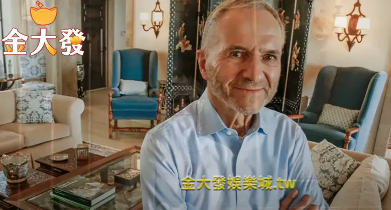 百家樂算牌凱利公式-由愛德華·奧克利·索普創立