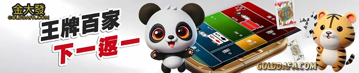 文章模型